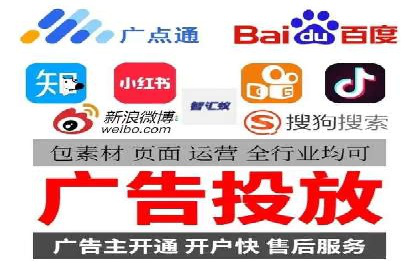 百度SEM竞价推广策略调整：某企业如何持续提高ROI